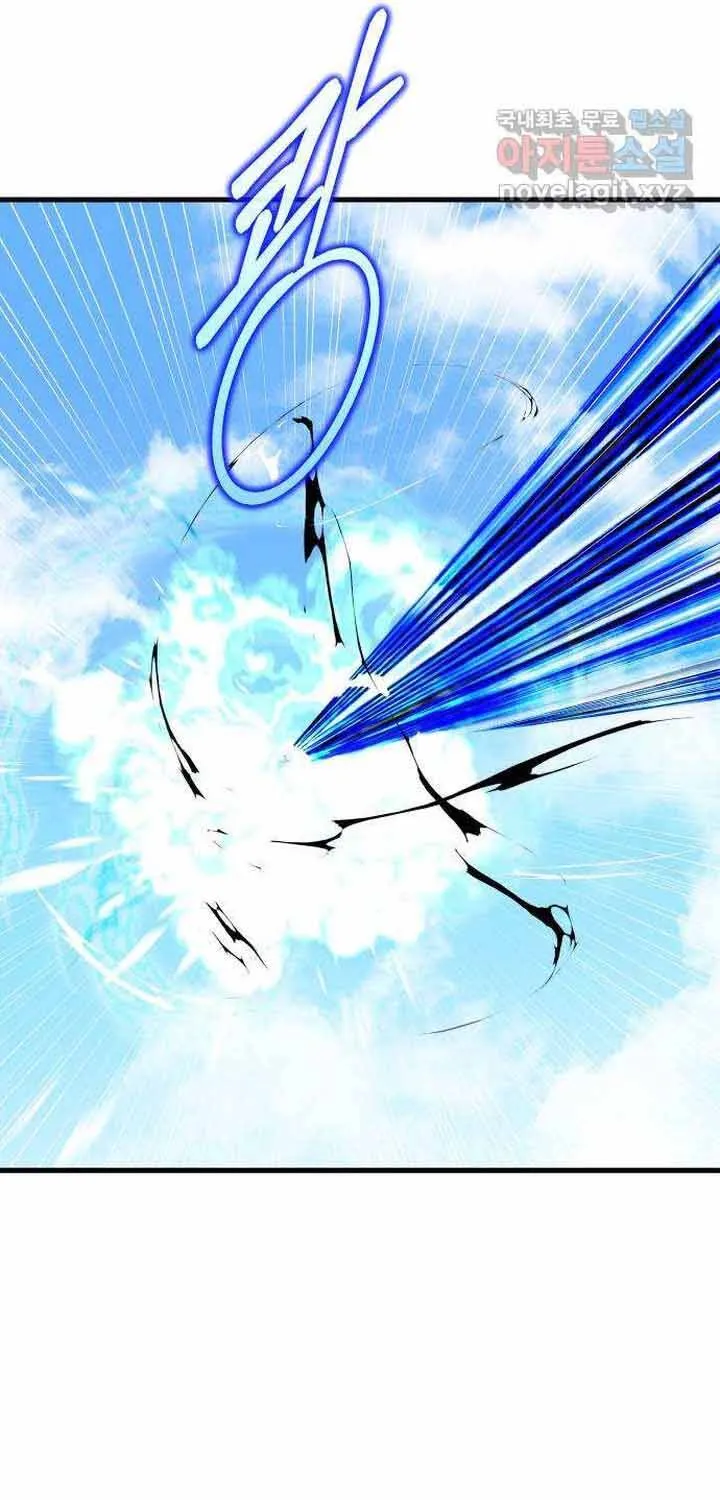 Đôi Mắt Chap 64 - Next Chap 65