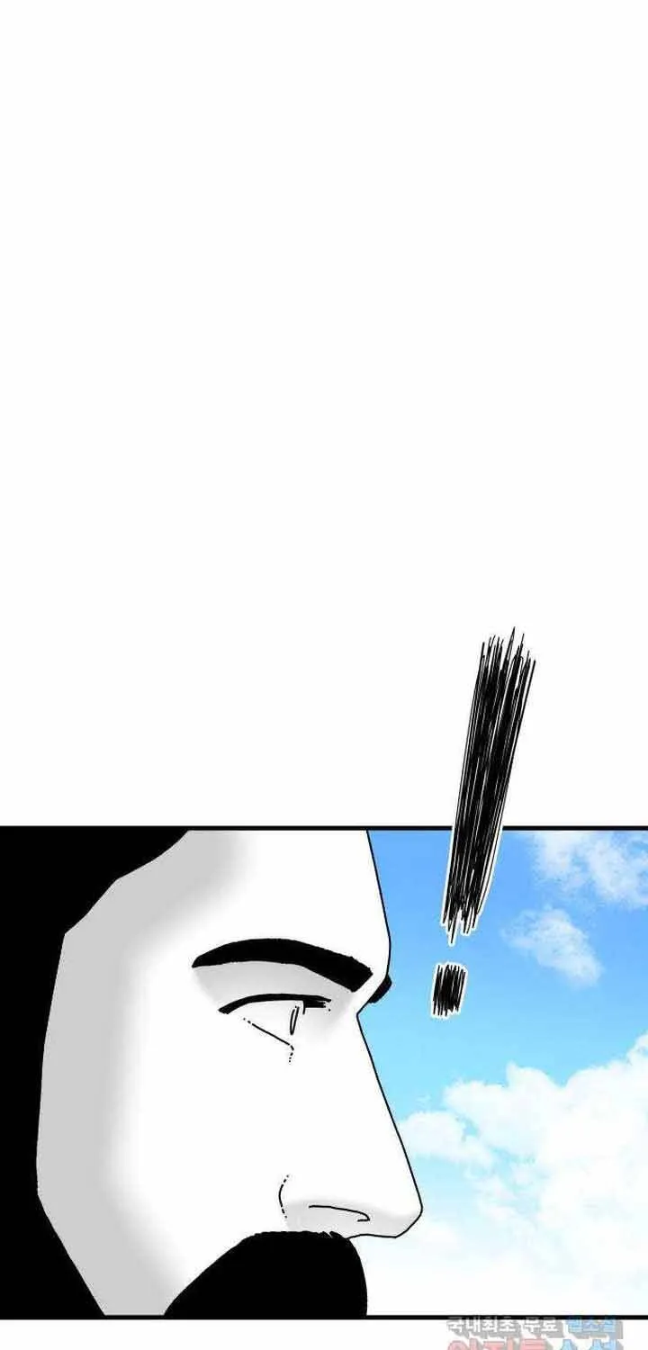 Đôi Mắt Chap 64 - Next Chap 65