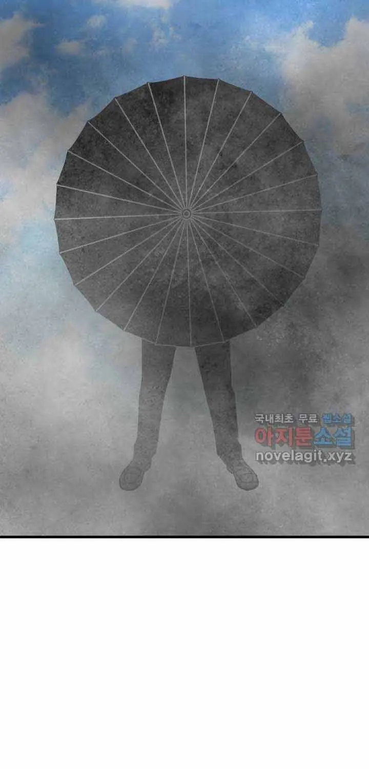 Đôi Mắt Chap 64 - Next Chap 65