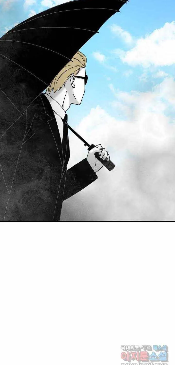 Đôi Mắt Chap 64 - Next Chap 65