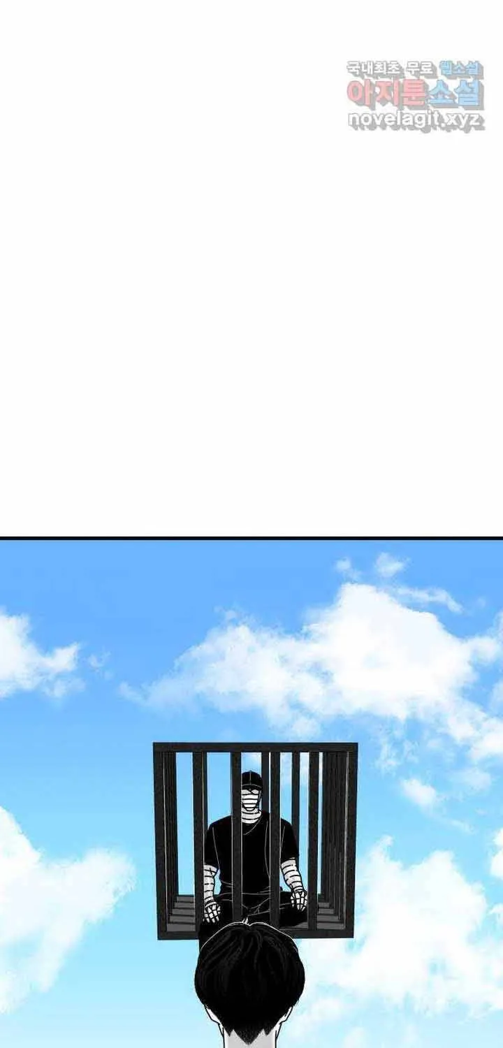 Đôi Mắt Chap 64 - Next Chap 65