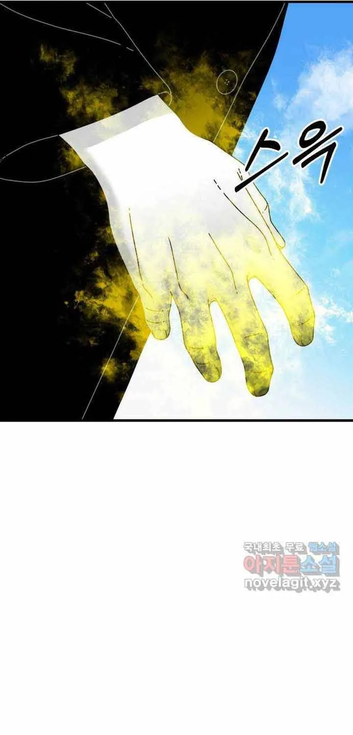 Đôi Mắt Chap 64 - Next Chap 65