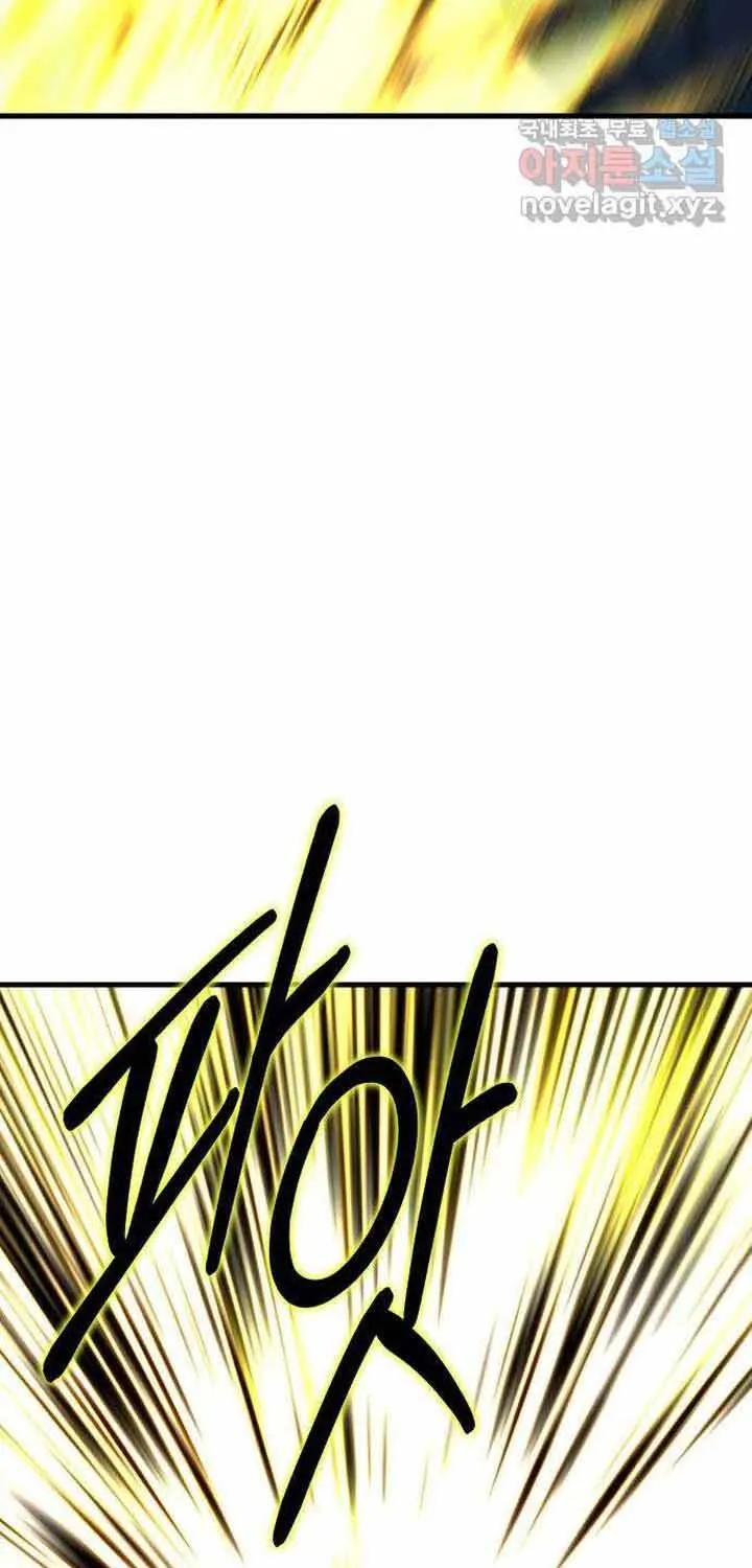 Đôi Mắt Chap 64 - Next Chap 65
