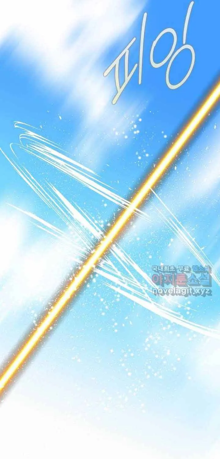 Đôi Mắt Chap 64 - Next Chap 65