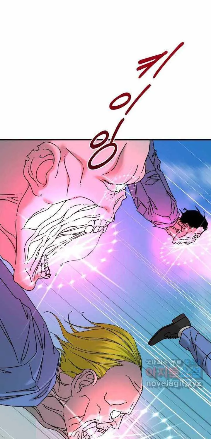 Đôi Mắt Chap 64 - Next Chap 65