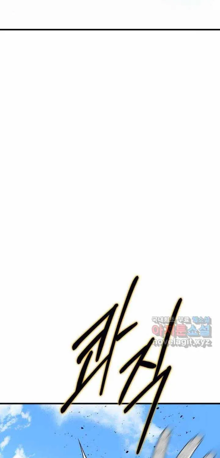 Đôi Mắt Chap 64 - Next Chap 65