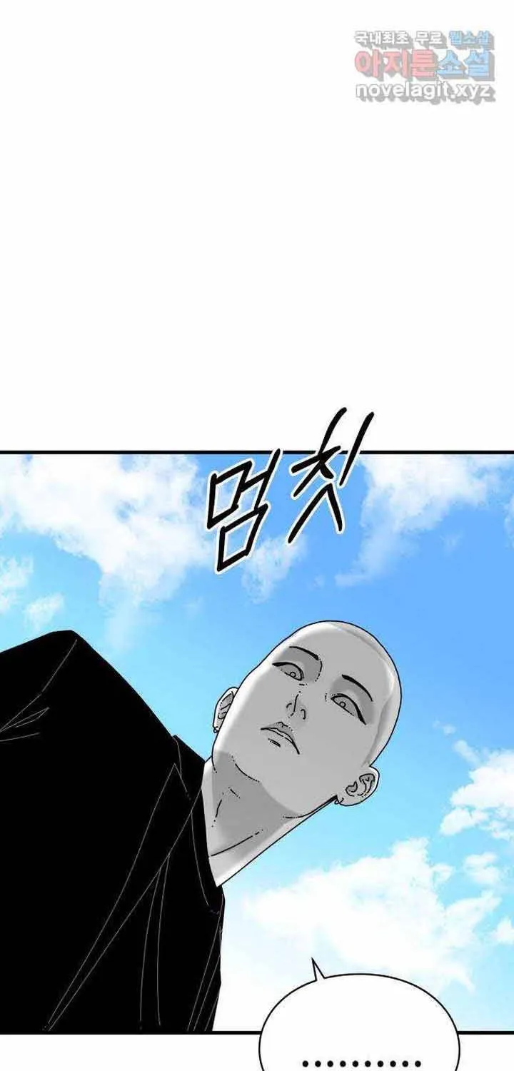 Đôi Mắt Chap 64 - Next Chap 65