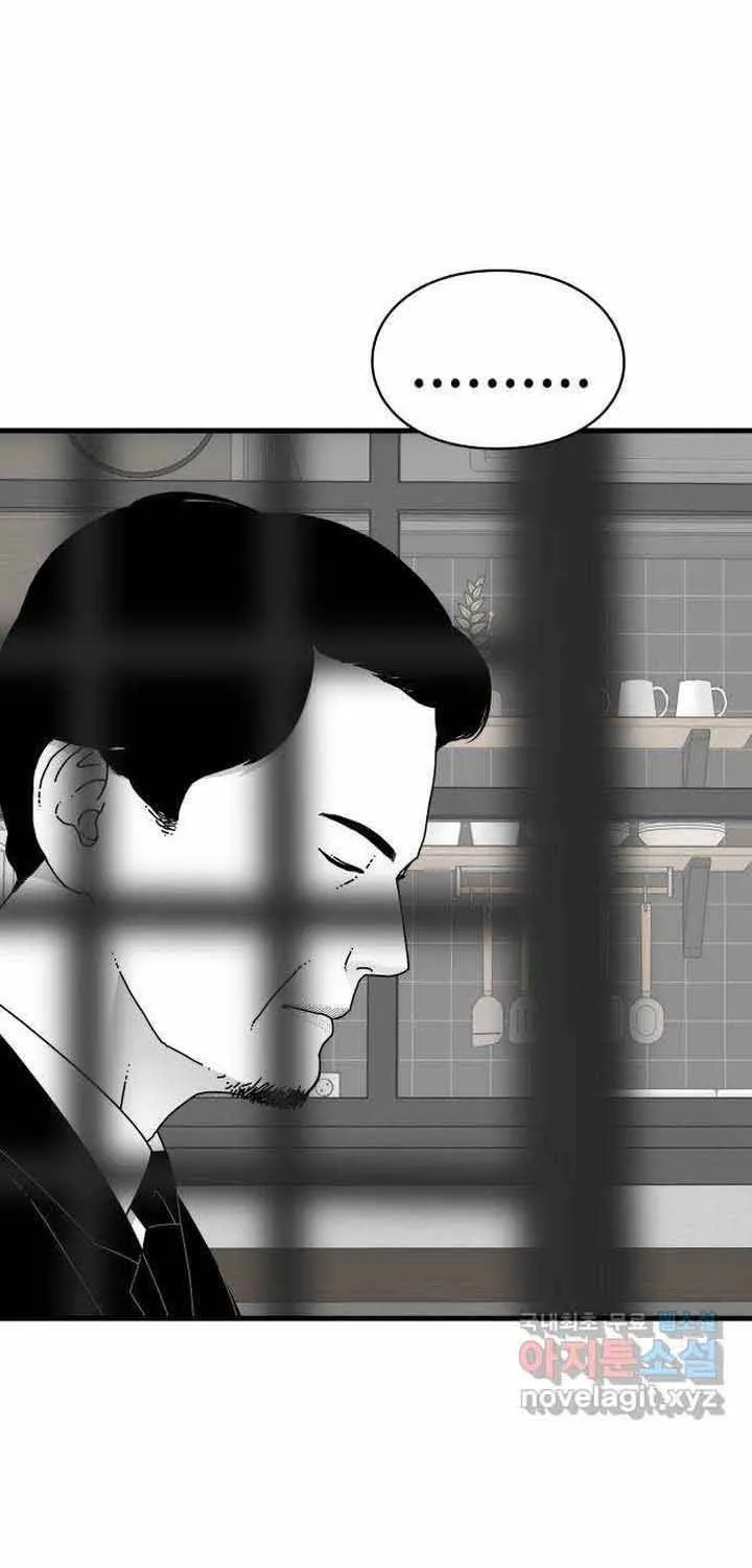 Đôi Mắt Chap 65 - Next Chap 66