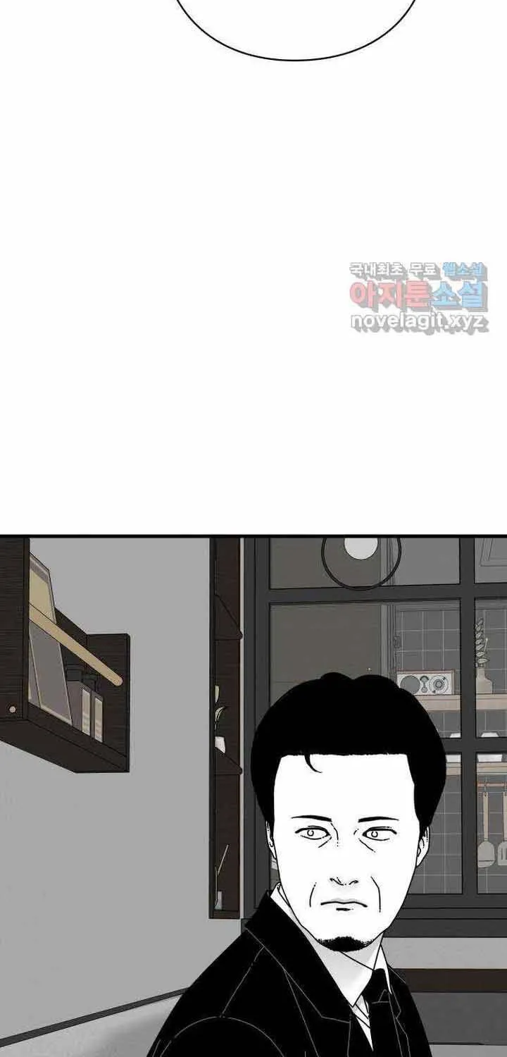Đôi Mắt Chap 65 - Next Chap 66