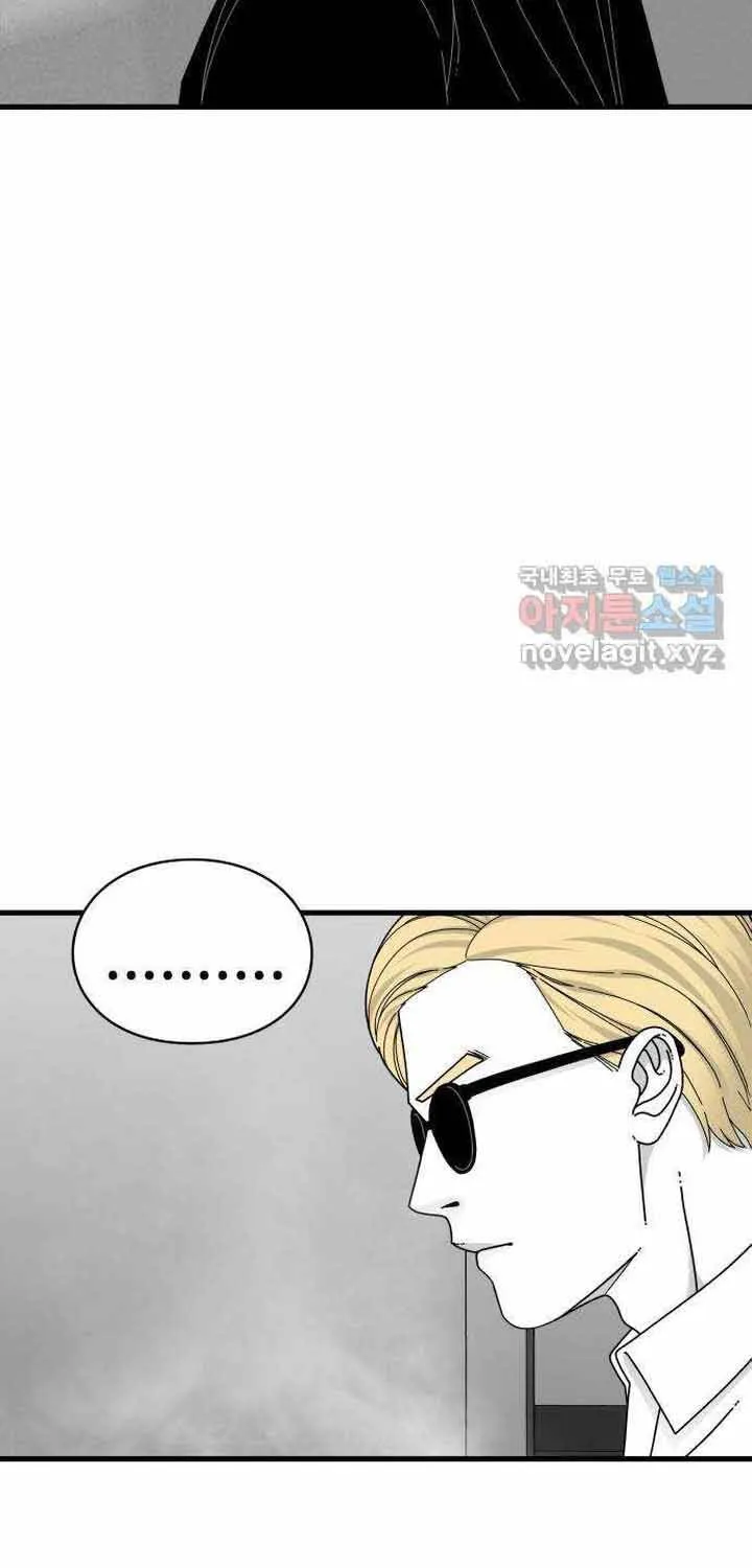 Đôi Mắt Chap 65 - Next Chap 66