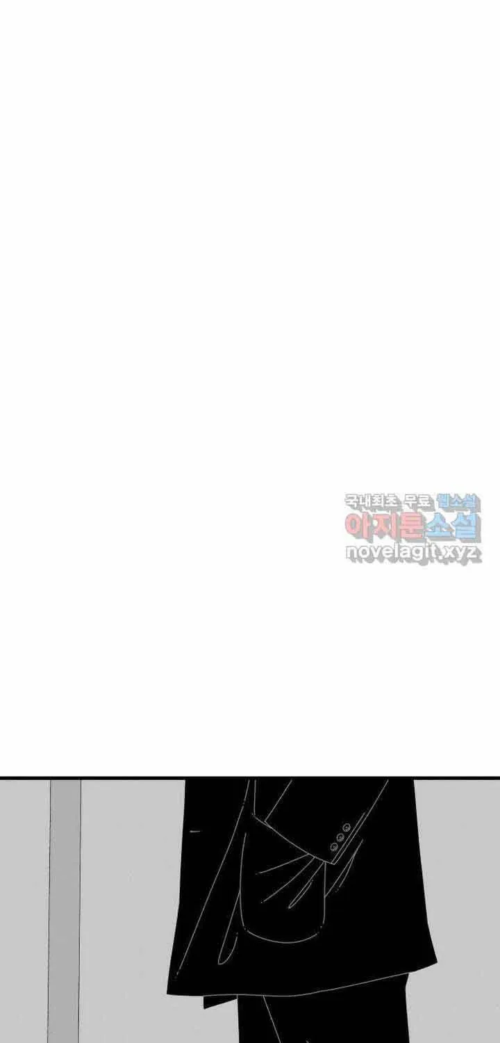 Đôi Mắt Chap 65 - Next Chap 66