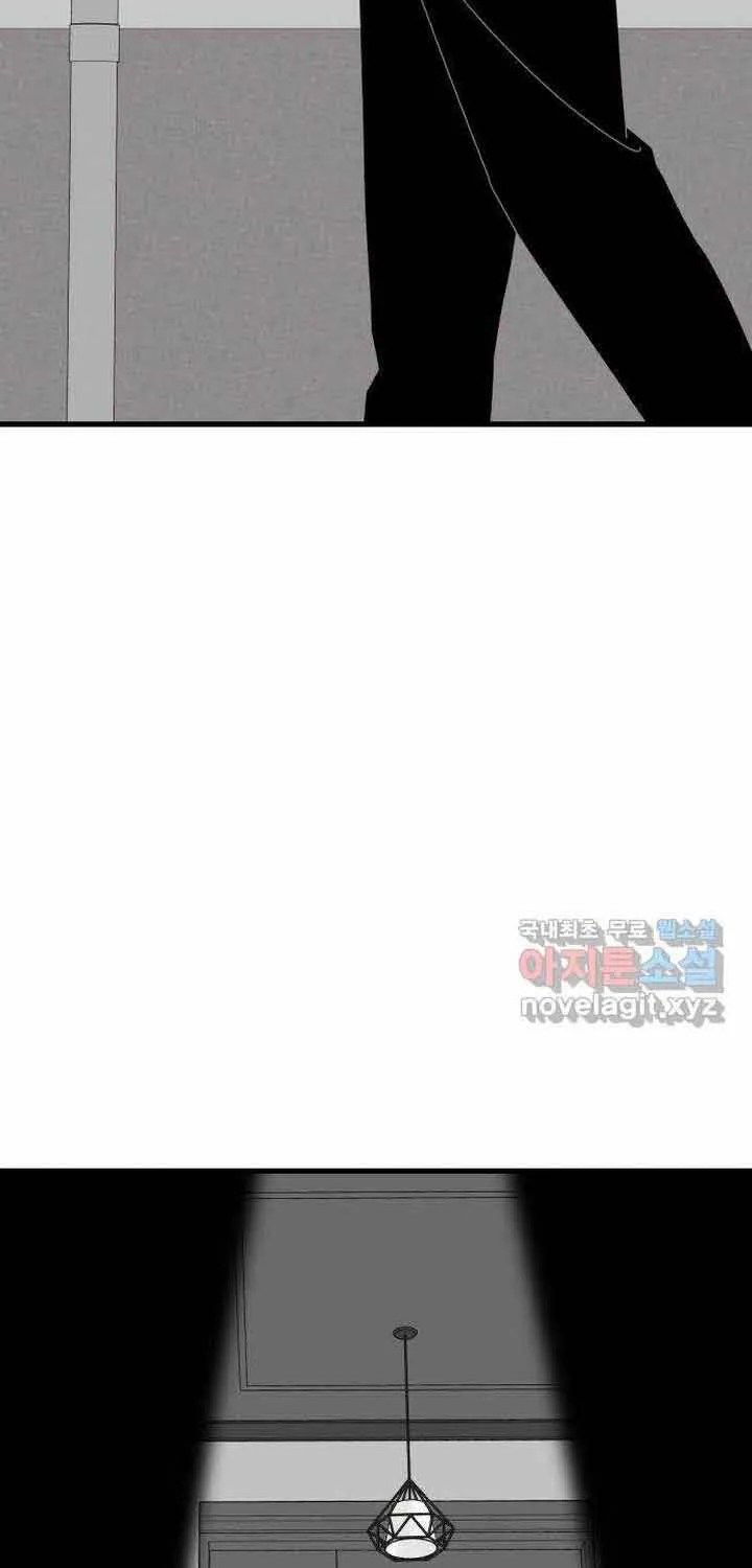 Đôi Mắt Chap 65 - Next Chap 66