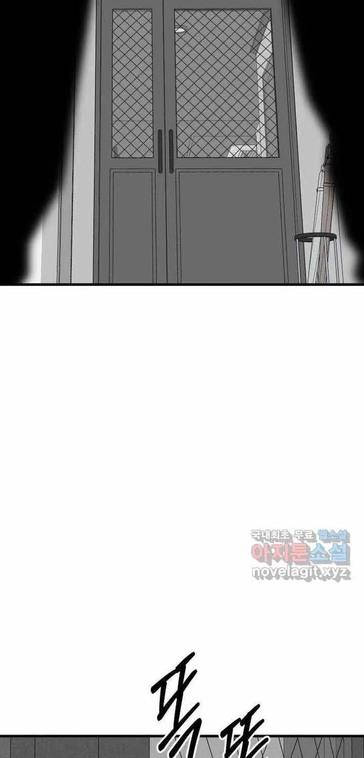 Đôi Mắt Chap 65 - Next Chap 66