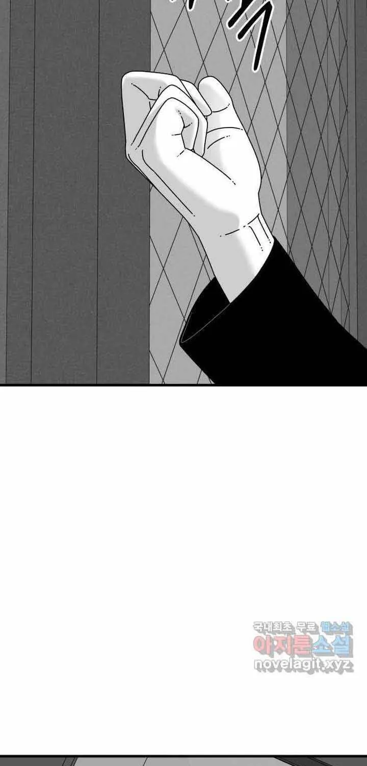 Đôi Mắt Chap 65 - Next Chap 66
