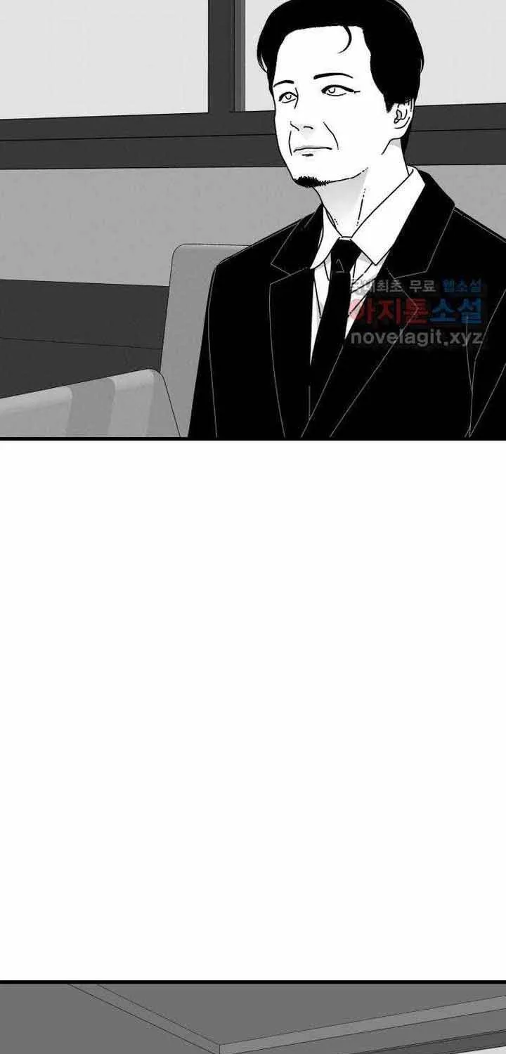 Đôi Mắt Chap 65 - Next Chap 66