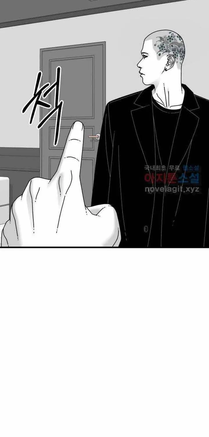 Đôi Mắt Chap 65 - Next Chap 66