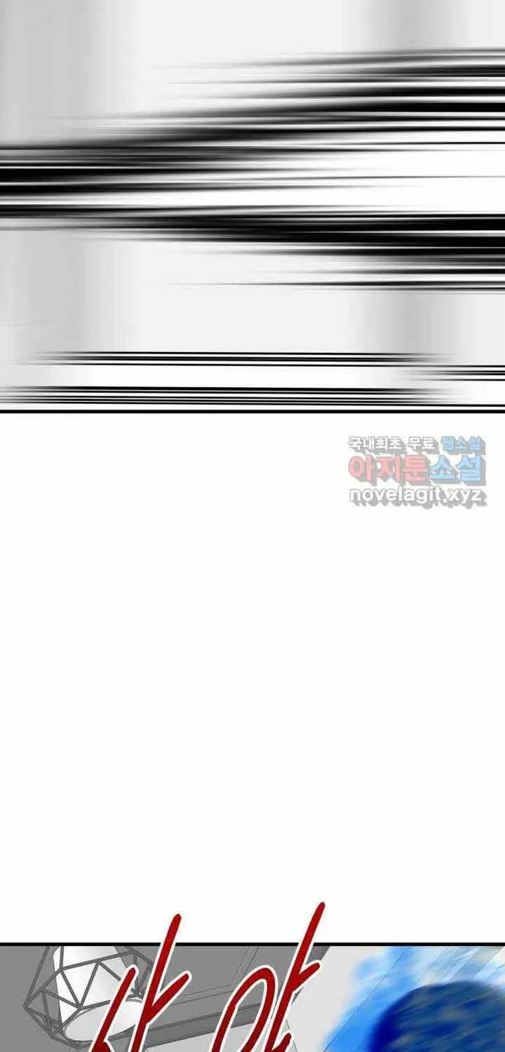 Đôi Mắt Chap 65 - Next Chap 66