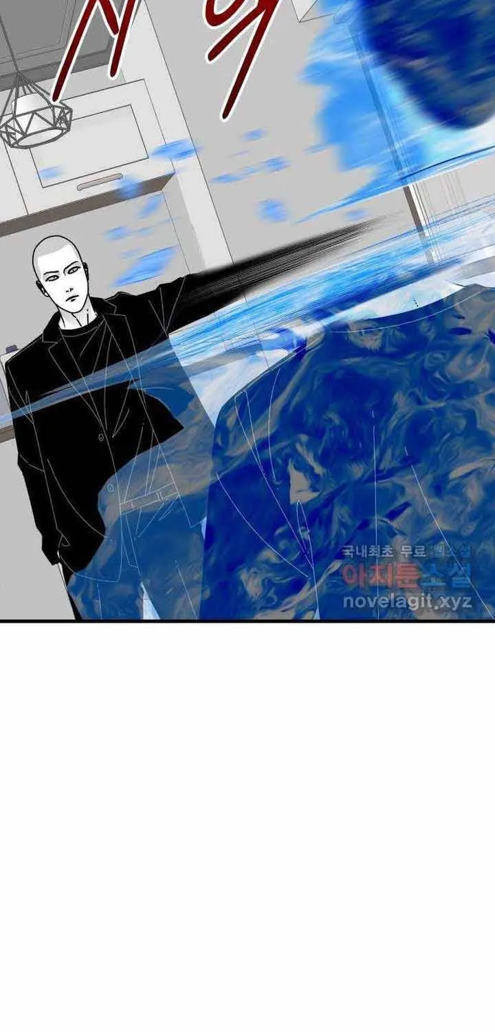 Đôi Mắt Chap 65 - Next Chap 66
