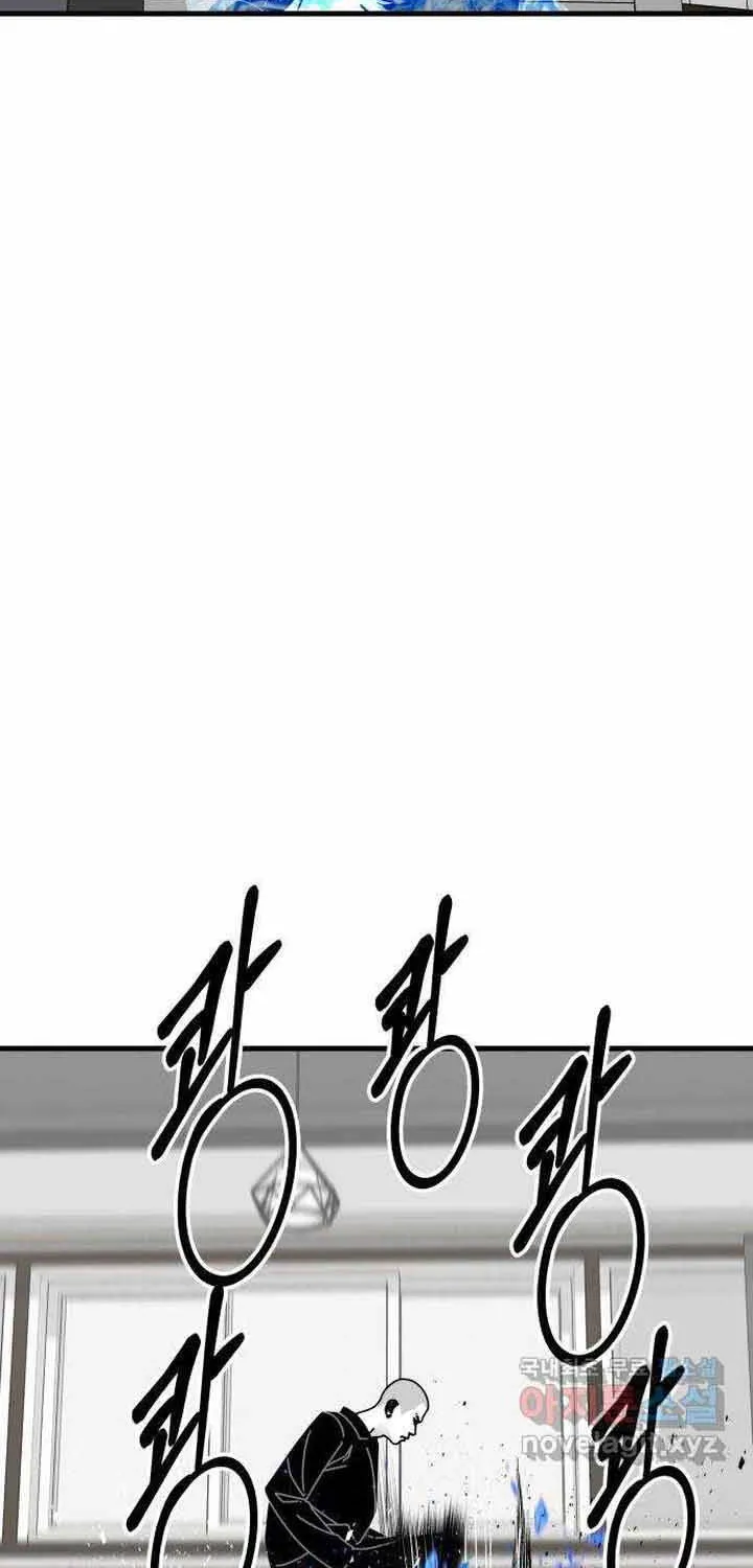 Đôi Mắt Chap 65 - Next Chap 66