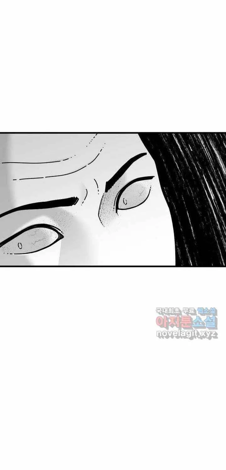 Đôi Mắt Chap 65 - Next Chap 66