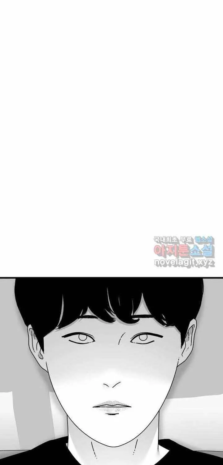 Đôi Mắt Chap 65 - Next Chap 66