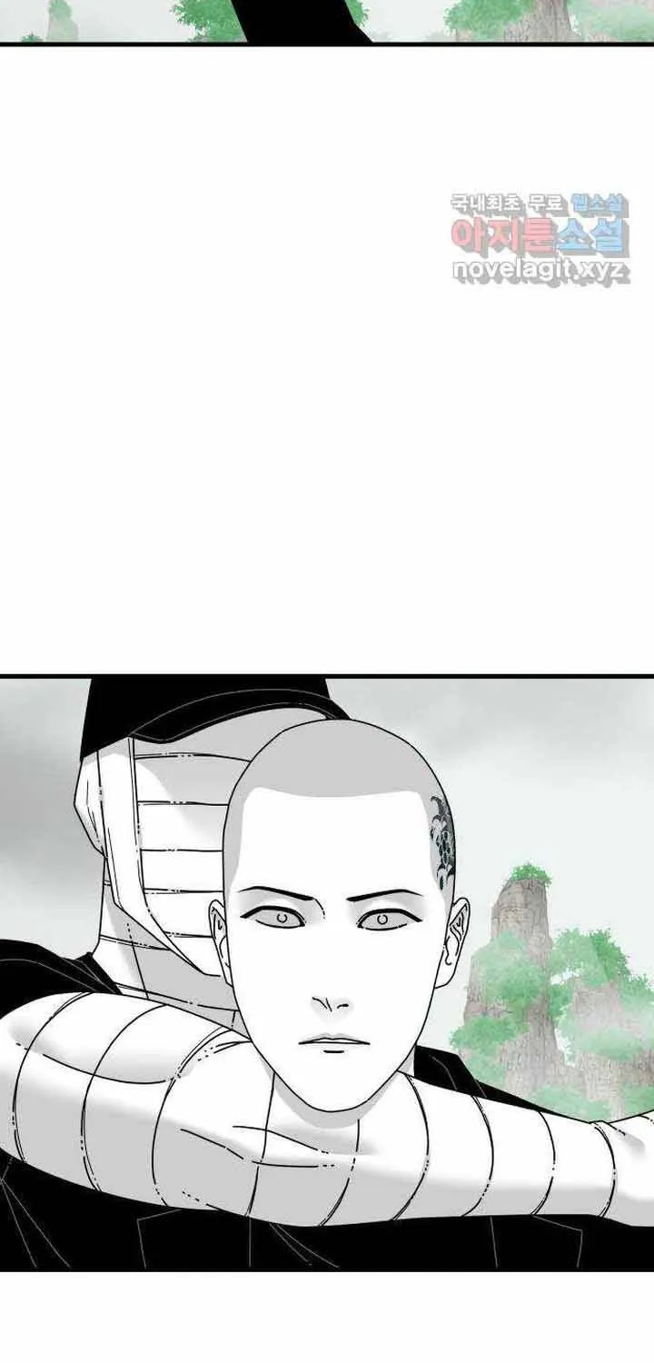 Đôi Mắt Chap 65 - Next Chap 66