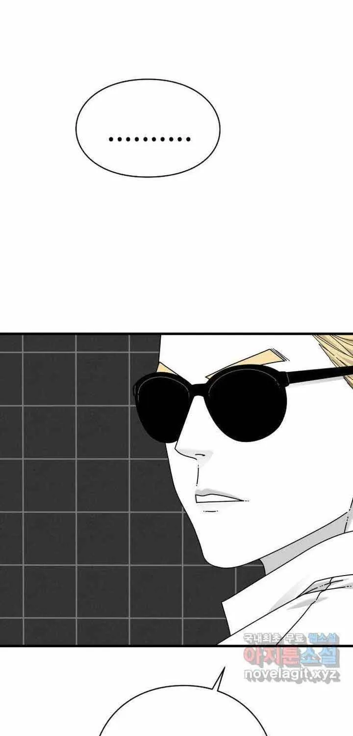 Đôi Mắt Chap 65 - Next Chap 66
