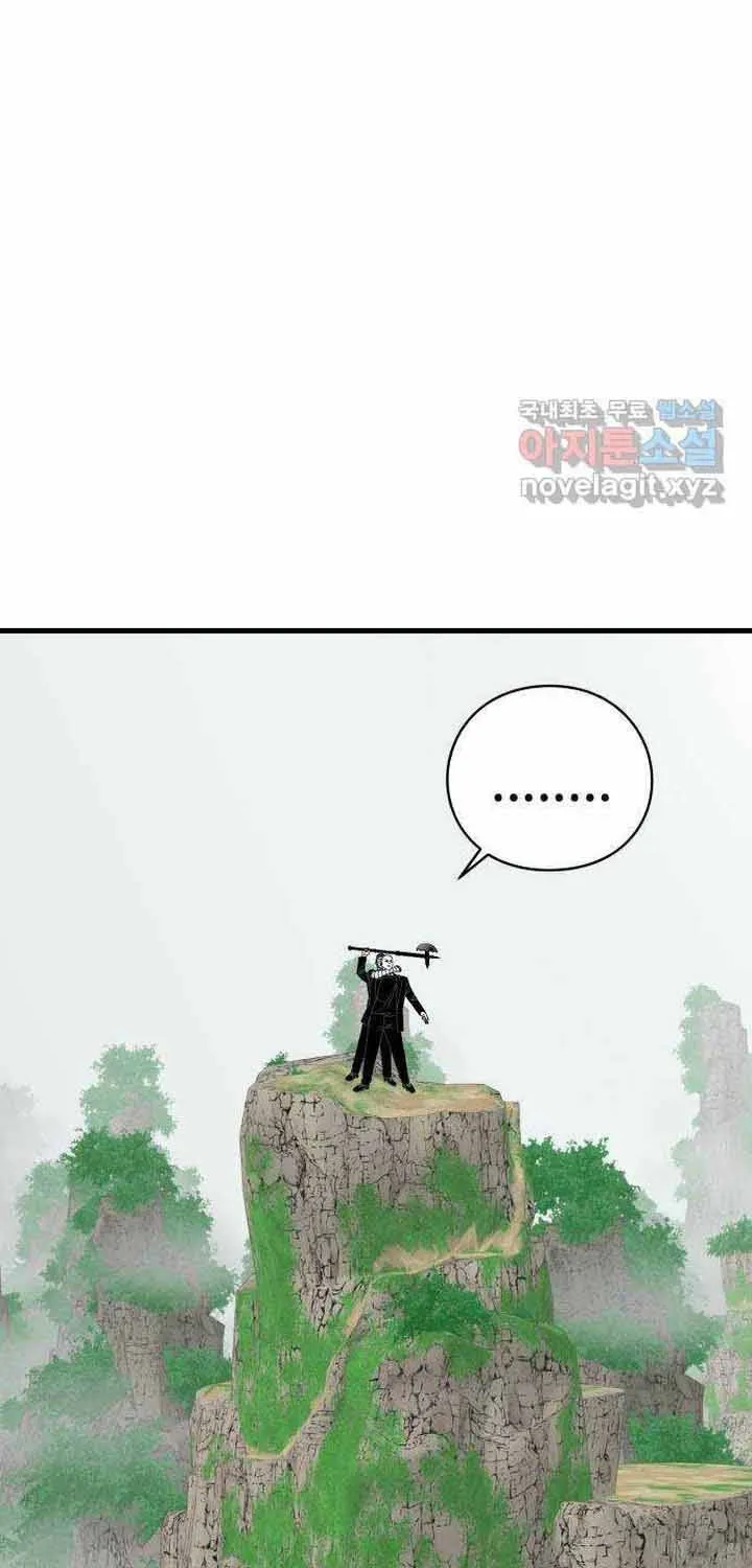 Đôi Mắt Chap 65 - Next Chap 66