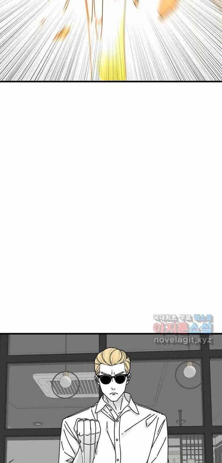 Đôi Mắt Chap 65 - Next Chap 66