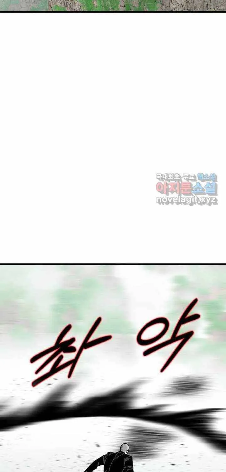Đôi Mắt Chap 65 - Next Chap 66