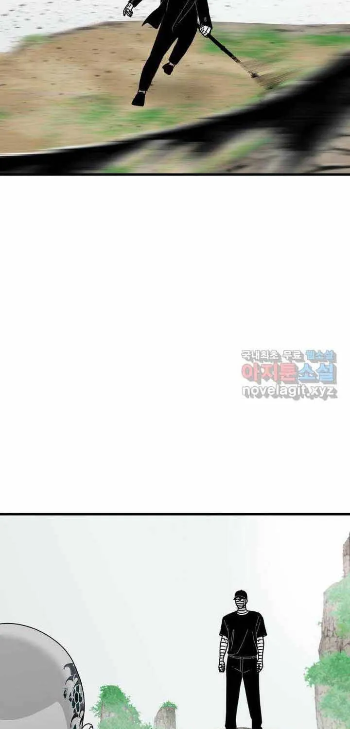 Đôi Mắt Chap 65 - Next Chap 66