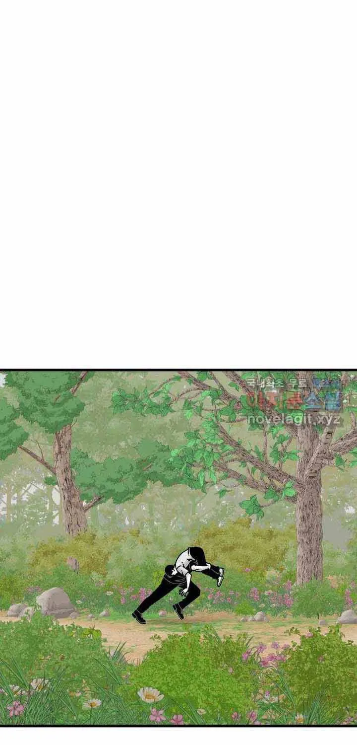 Đôi Mắt Chap 65 - Next Chap 66