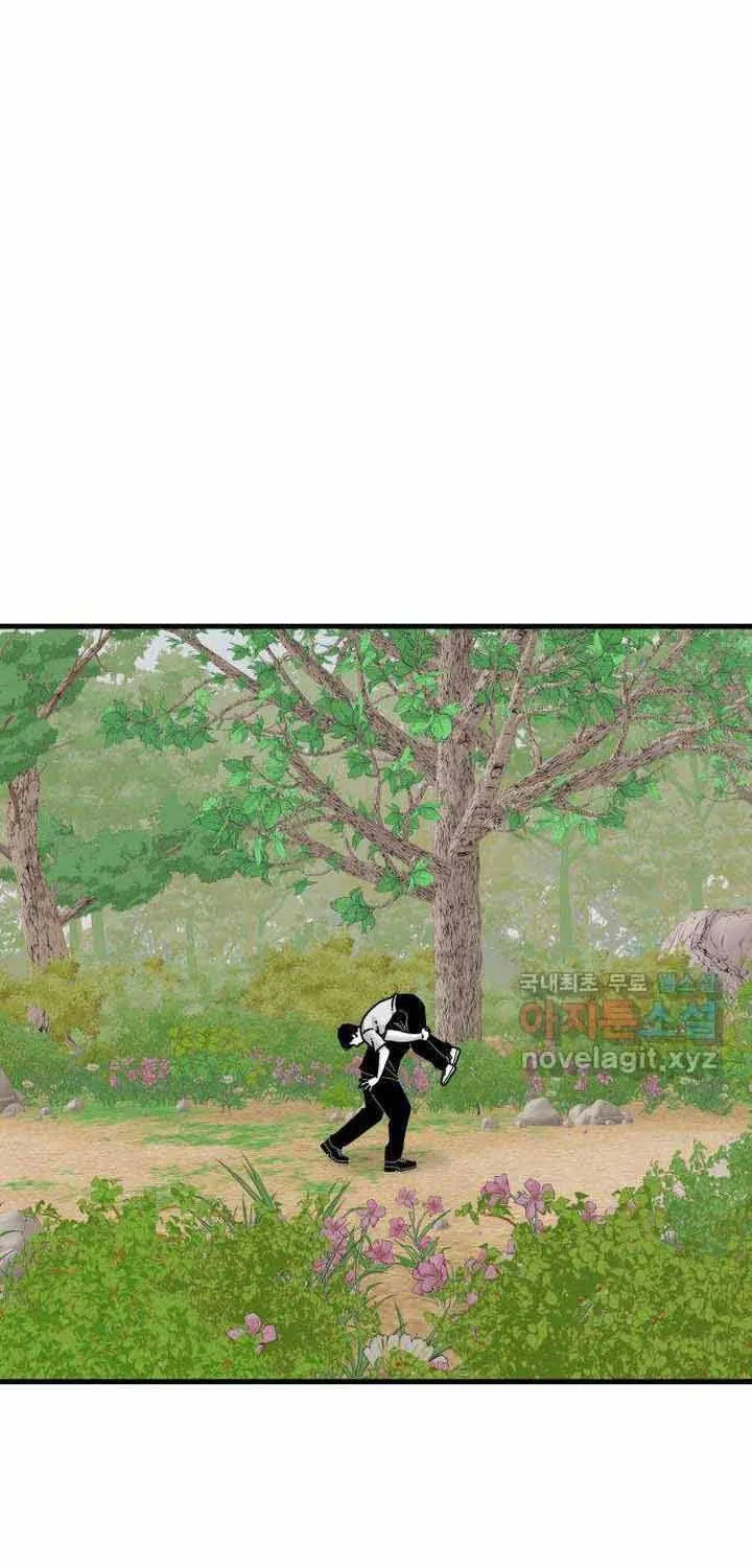 Đôi Mắt Chap 65 - Next Chap 66