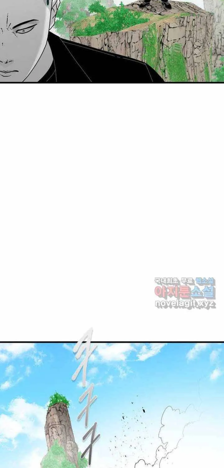Đôi Mắt Chap 65 - Next Chap 66