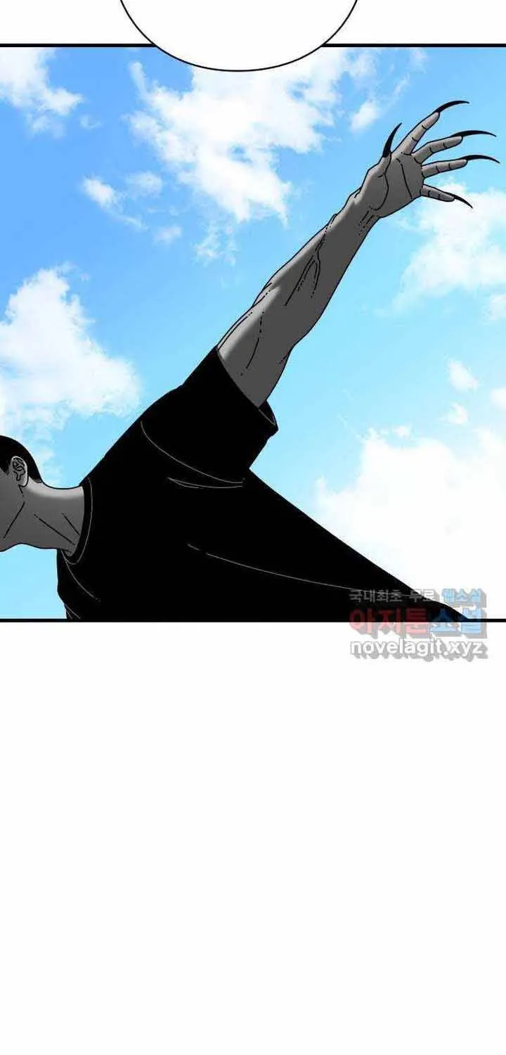 Đôi Mắt Chap 65 - Next Chap 66