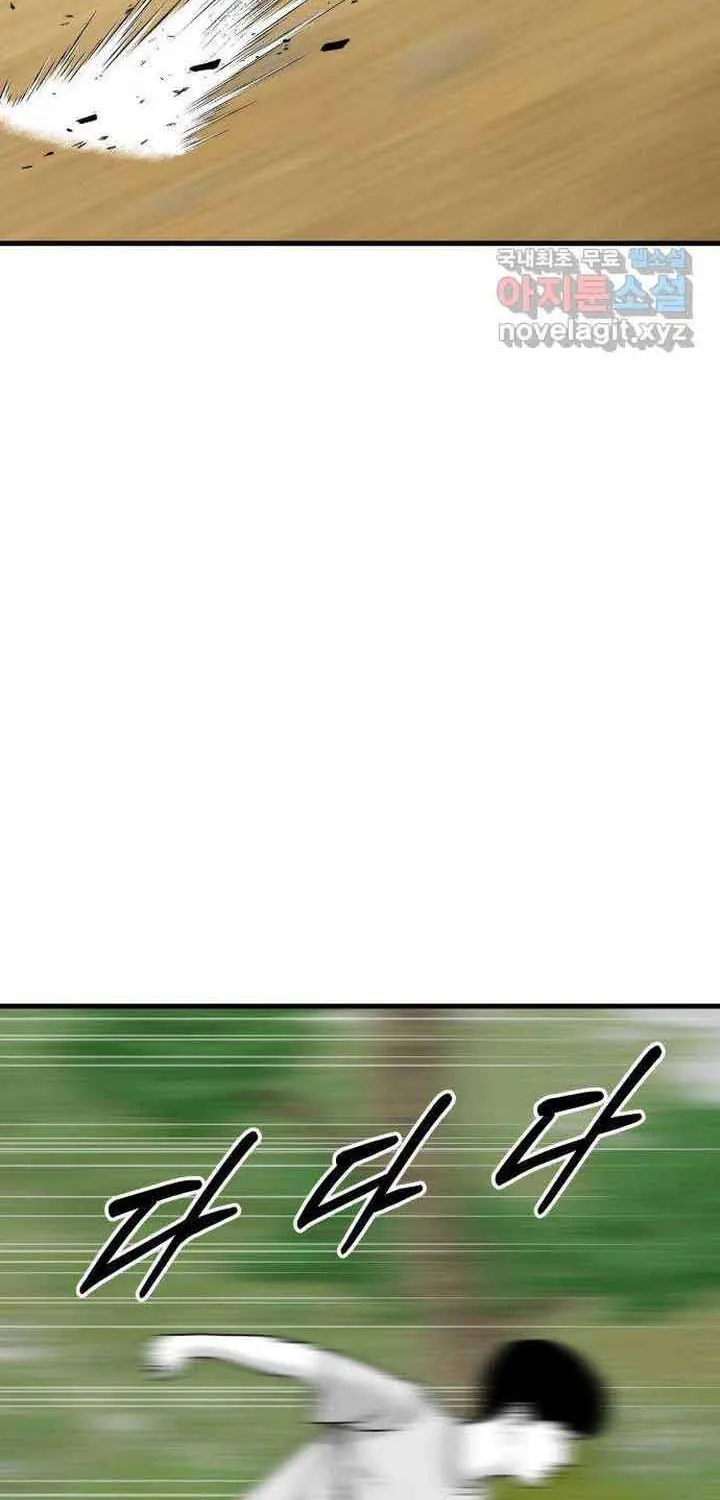 Đôi Mắt Chap 65 - Next Chap 66