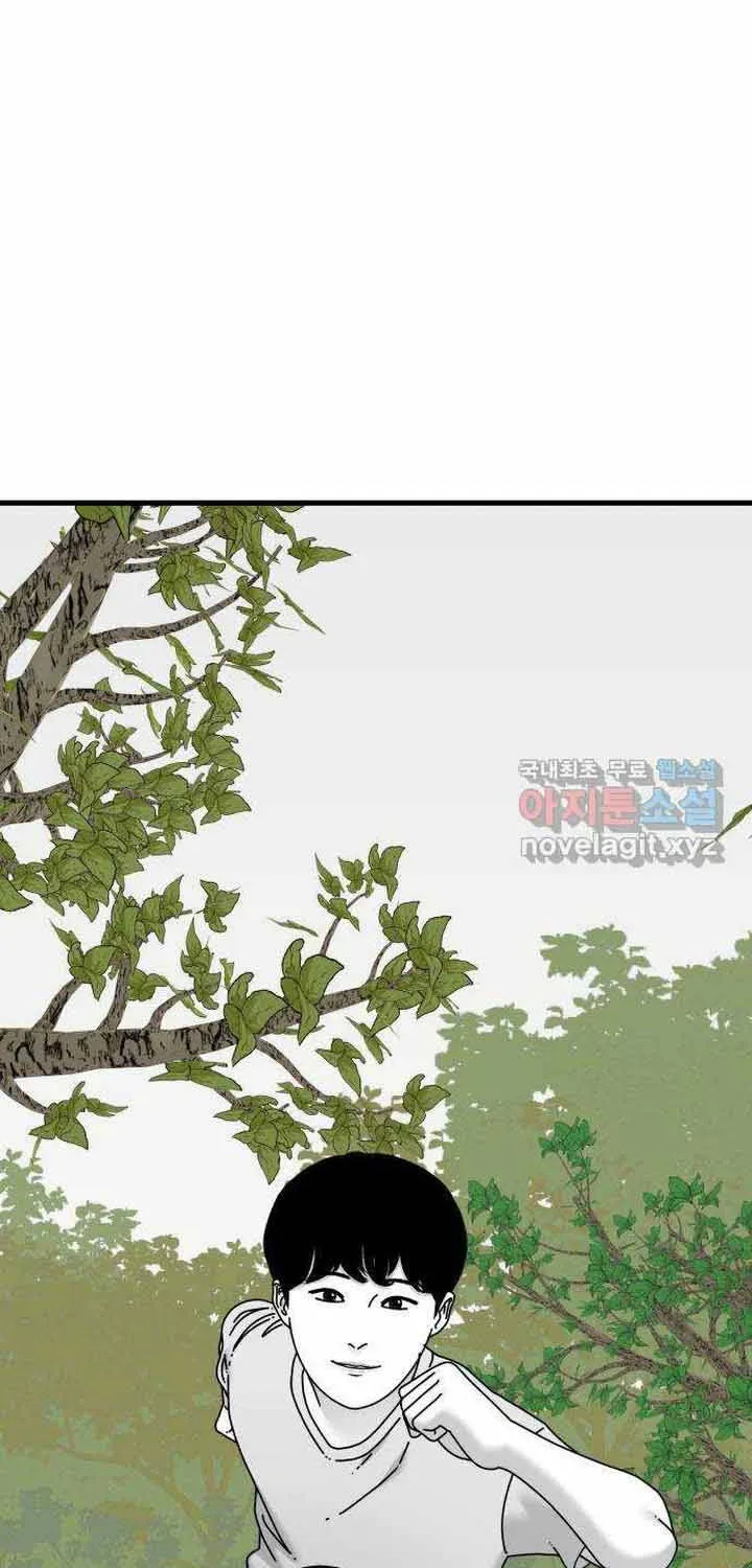 Đôi Mắt Chap 65 - Next Chap 66