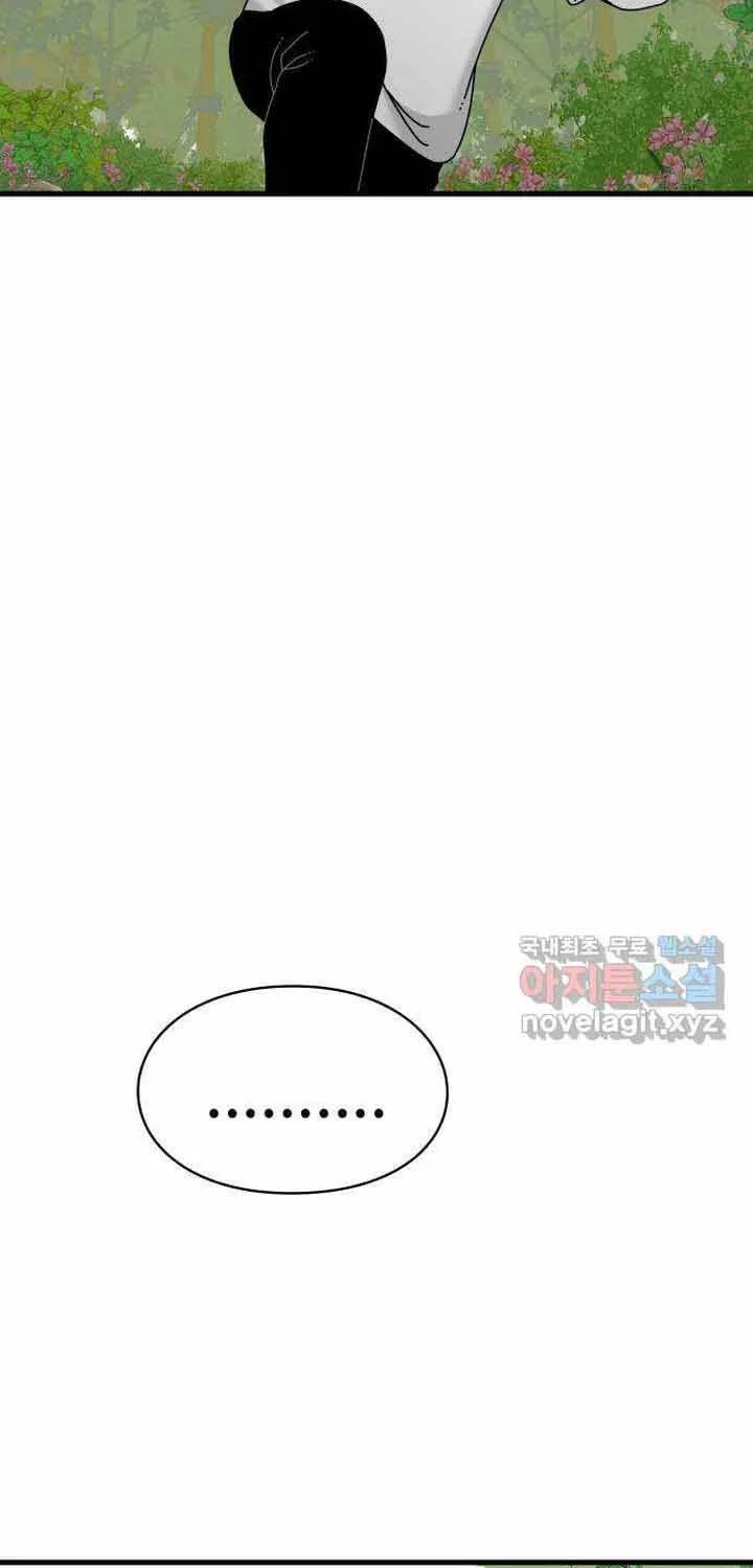 Đôi Mắt Chap 65 - Next Chap 66