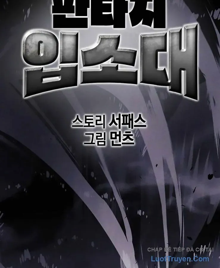 Đội Quân Ảo Chap 10 - Next Chap 11