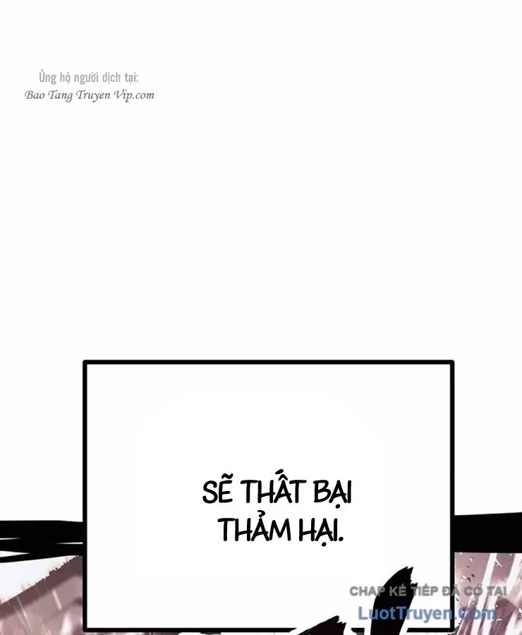 Đội Quân Ảo Chap 10 - Next Chap 11