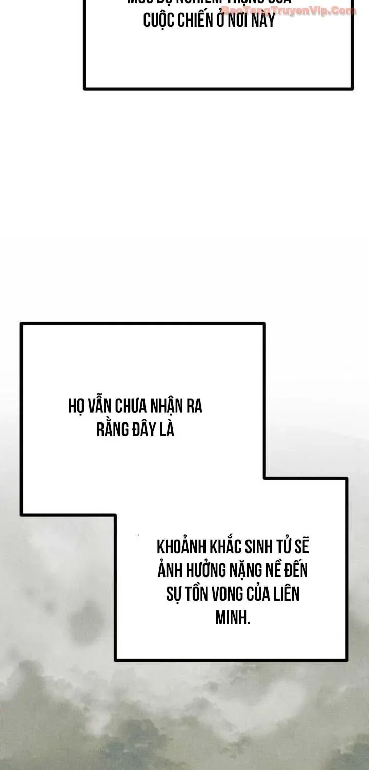 Đội Quân Ảo Chap 11 - Next Chap 12