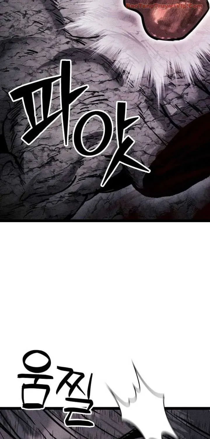 Đội Quân Ảo Chap 11 - Next Chap 12