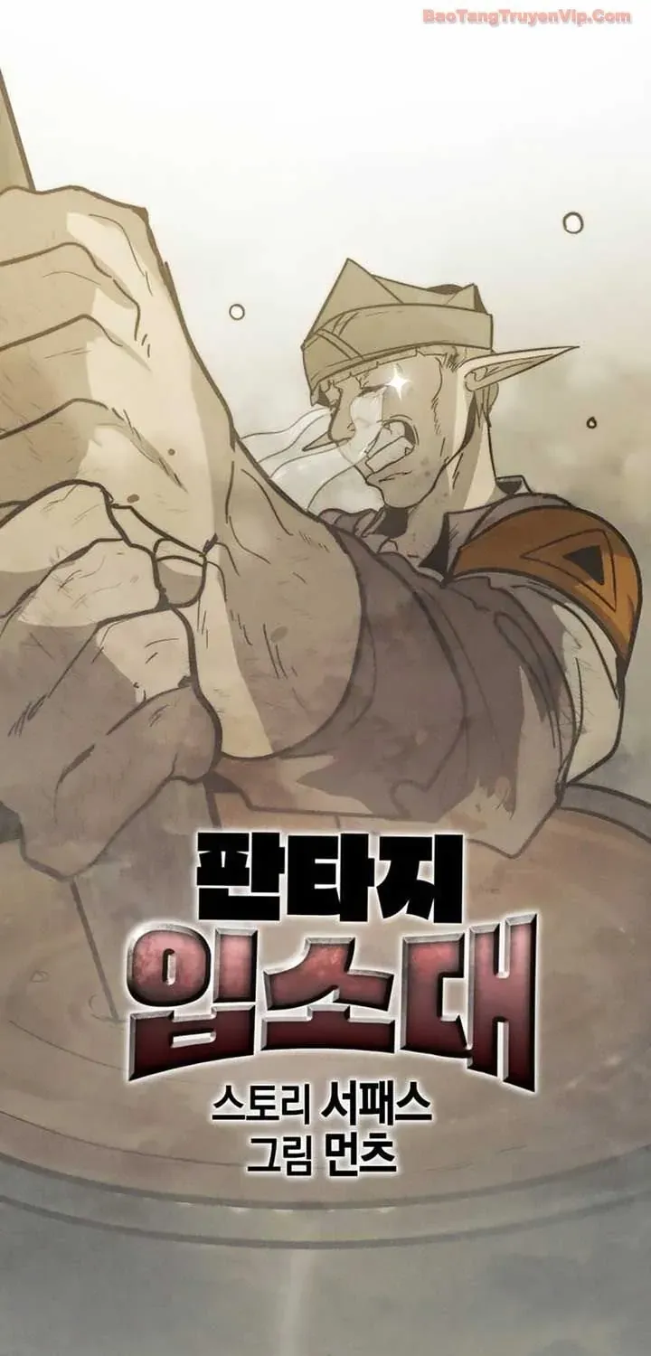 Đội Quân Ảo Chap 12 - Next Chap 13