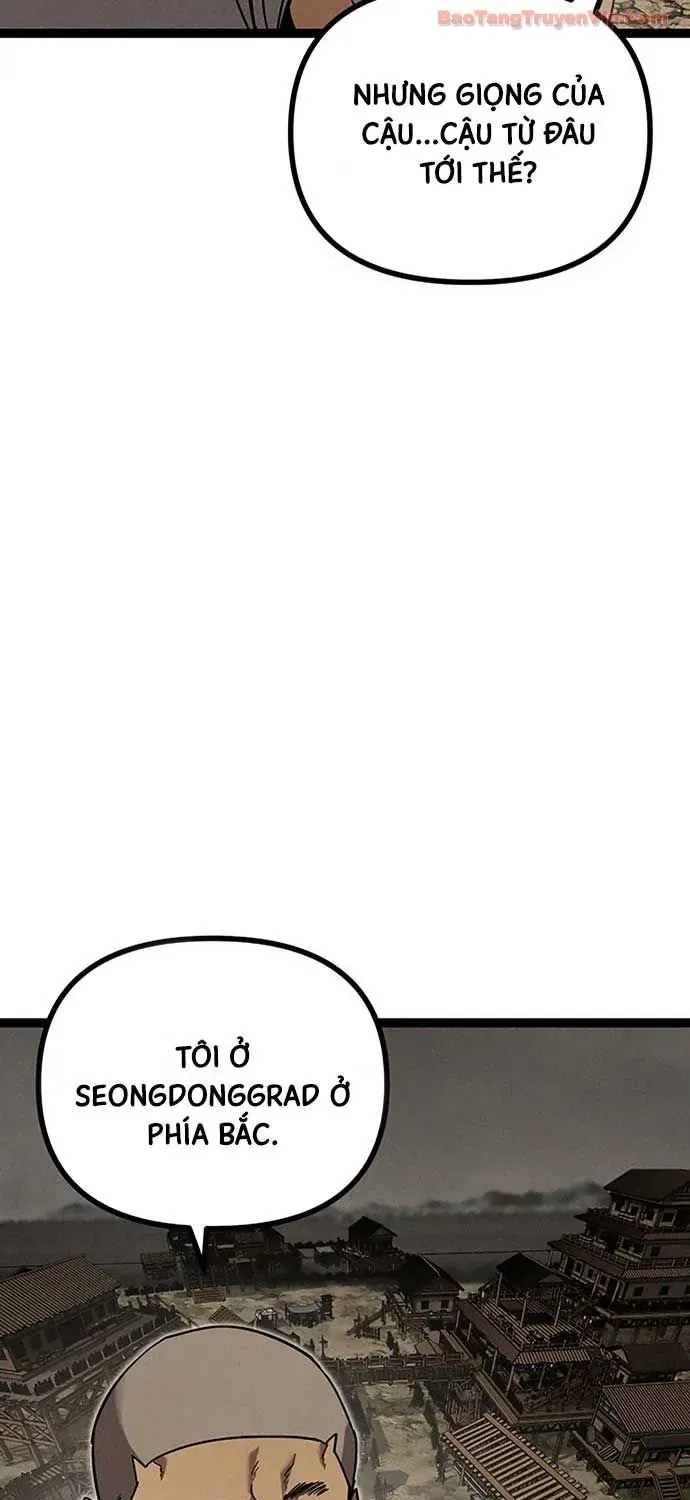 Đội Quân Ảo Chap 13 - Next Chap 14