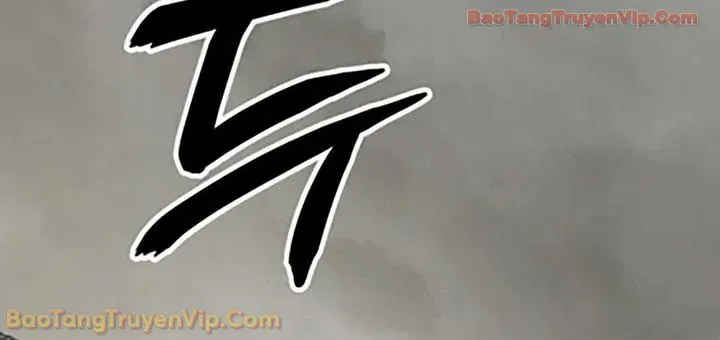 Đội Quân Ảo Chap 14 - Next Chap 15