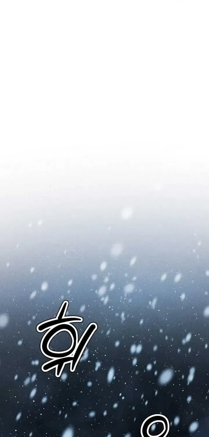 Đội Quân Ảo Chap 15 - Next Chap 16