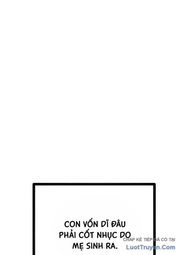 Đội Quân Ảo Chap 15 - Next Chap 16