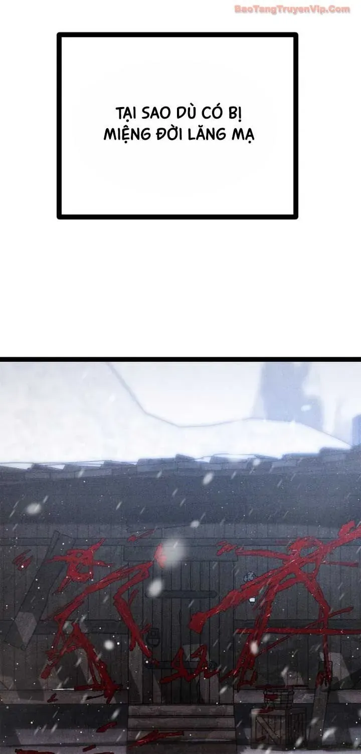 Đội Quân Ảo Chap 15 - Next Chap 16