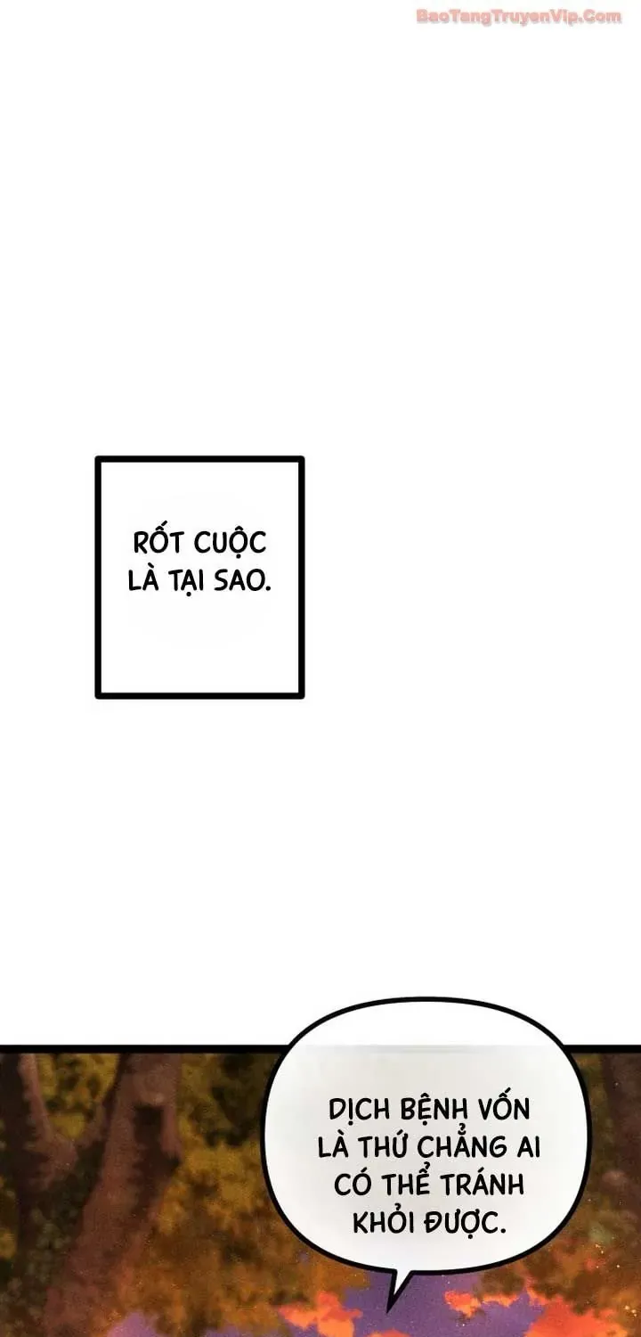 Đội Quân Ảo Chap 15 - Next Chap 16