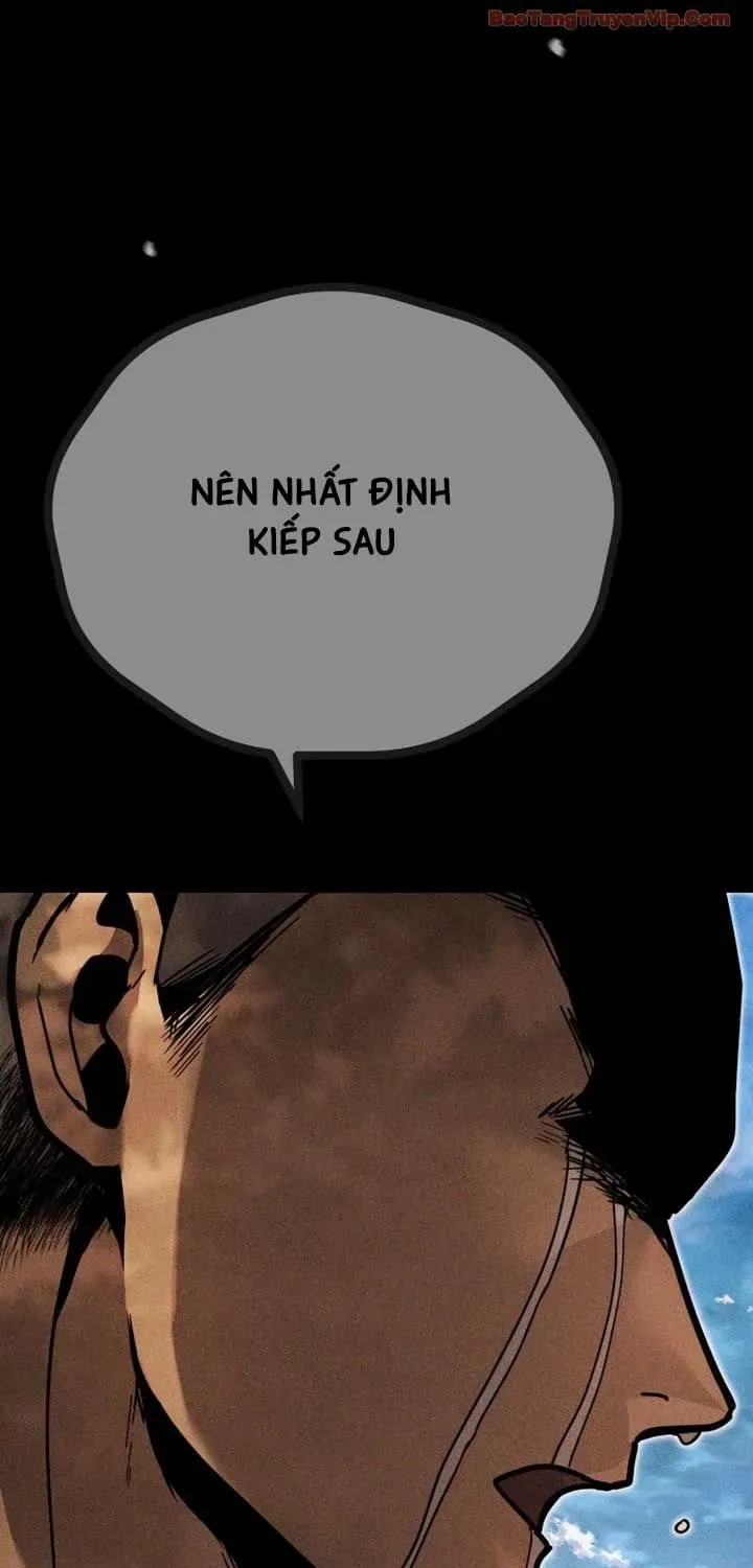 Đội Quân Ảo Chap 15 - Next Chap 16